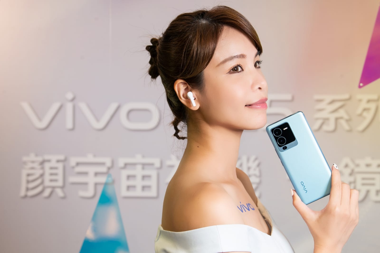 【快訊】自拍必備！vivo V25 5G系列機登台 規格、亮點看這裡