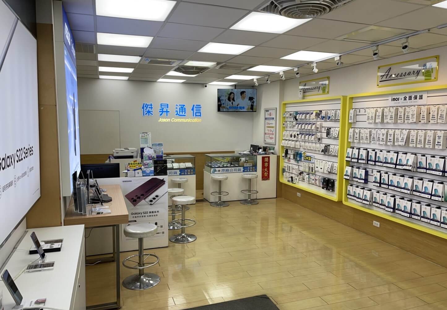 傑昇通信成立於1986年，至今已在台經營超過35年，總共展店超過100間直營門市