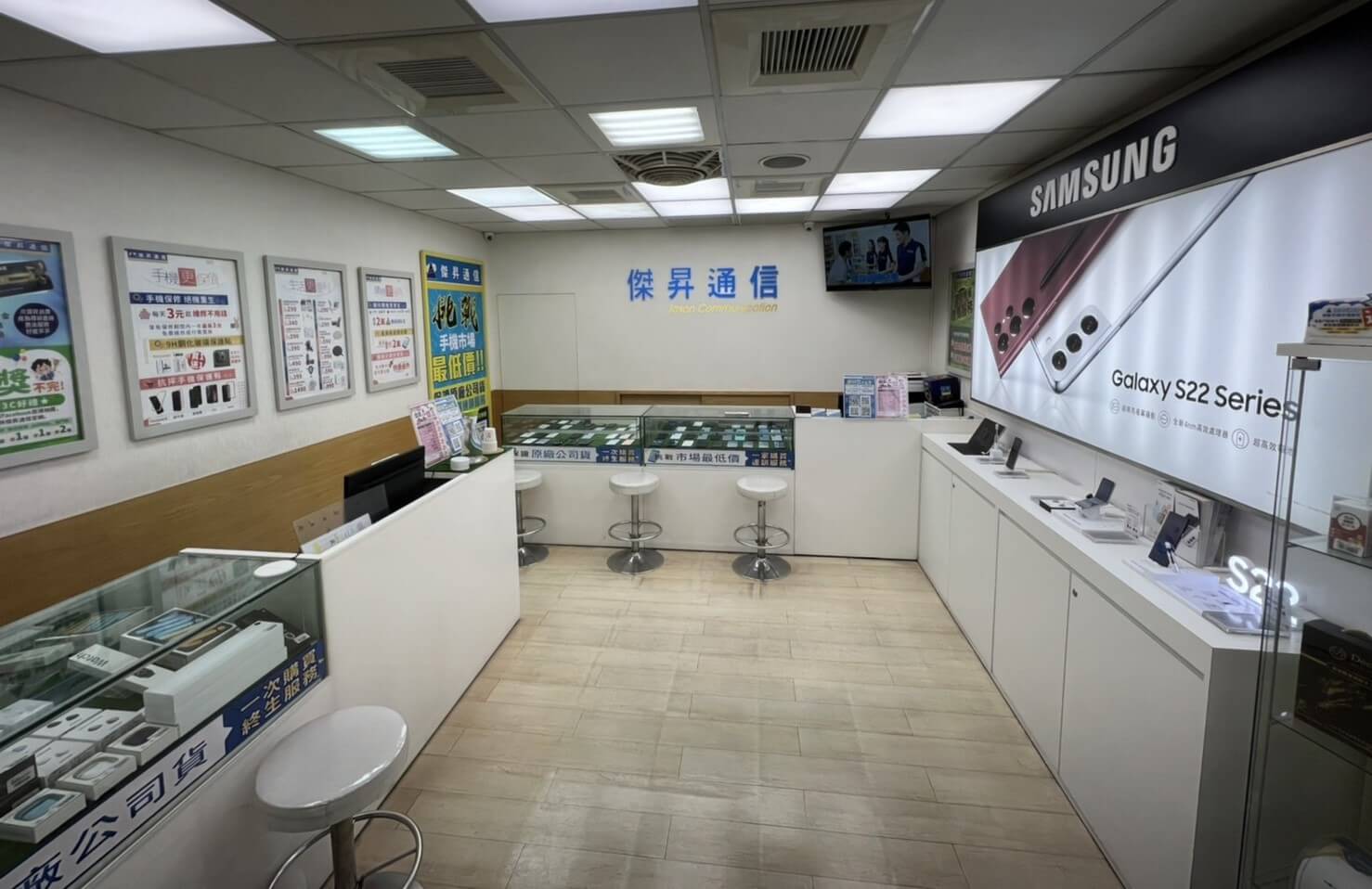 傑昇通信成立於1986年，至今已在台經營超過35年，總共展店超過100間直營門市
