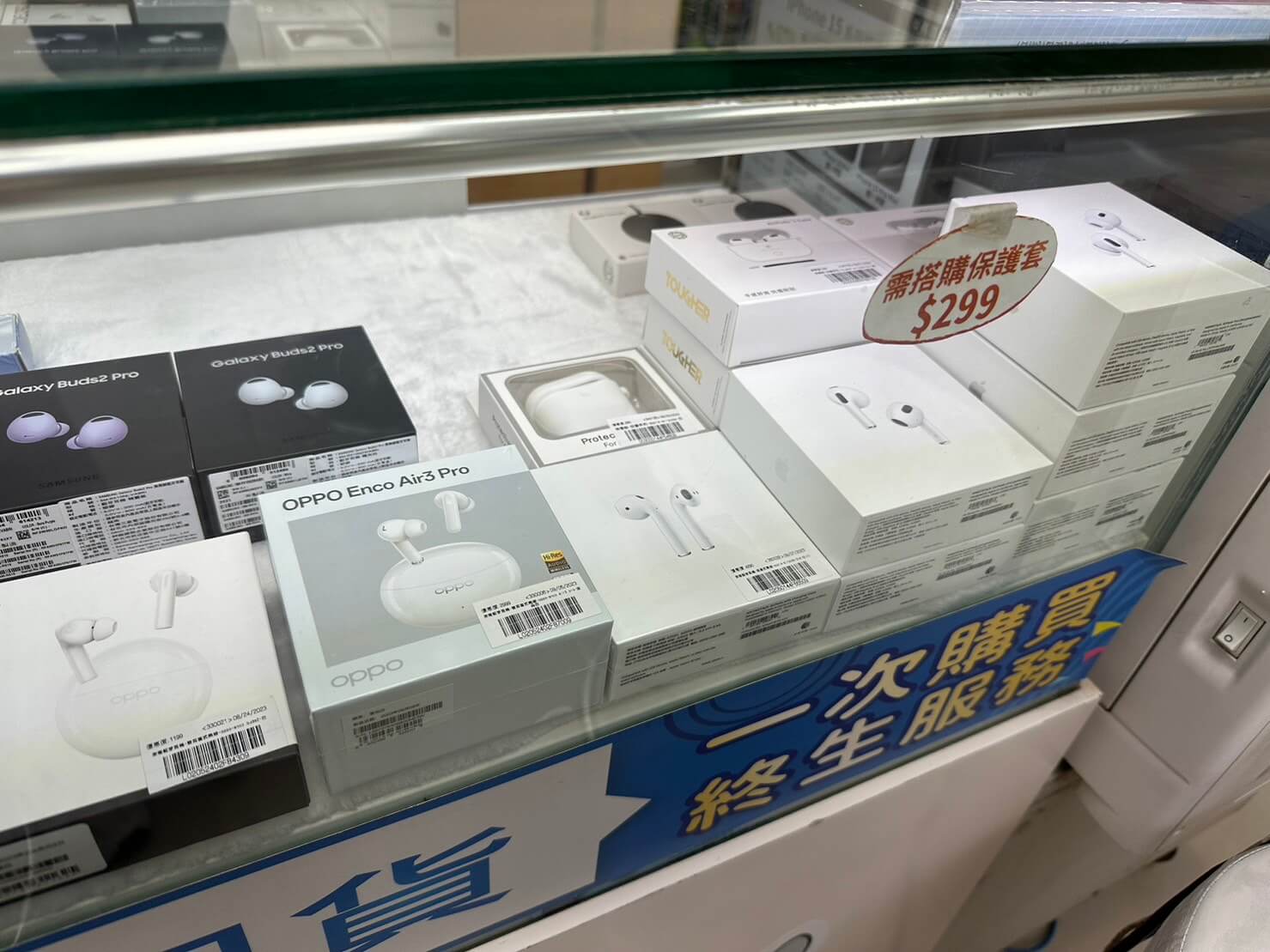 傑昇通信不只手機空機價格超低價，多功能的智慧型手錶、無線藍芽耳機也都超優惠！