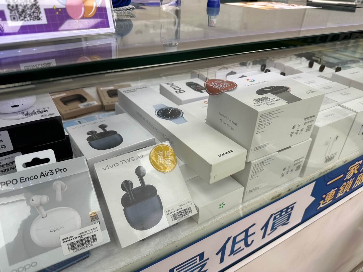 傑昇通信不只手機空機價格超低價，多功能的智慧型手錶、無線藍芽耳機也都超優惠！
