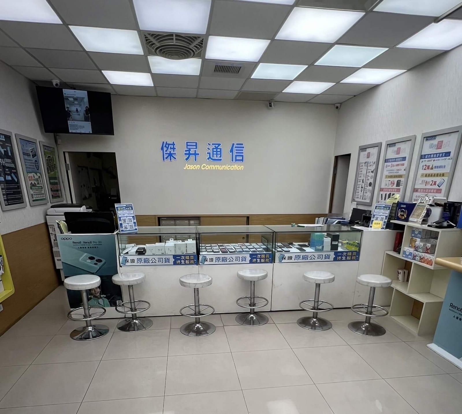 傑昇通信經營歷史及規模