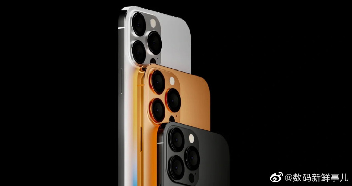 【快訊】iPhone13發售倒數！顏色、亮點一次介紹