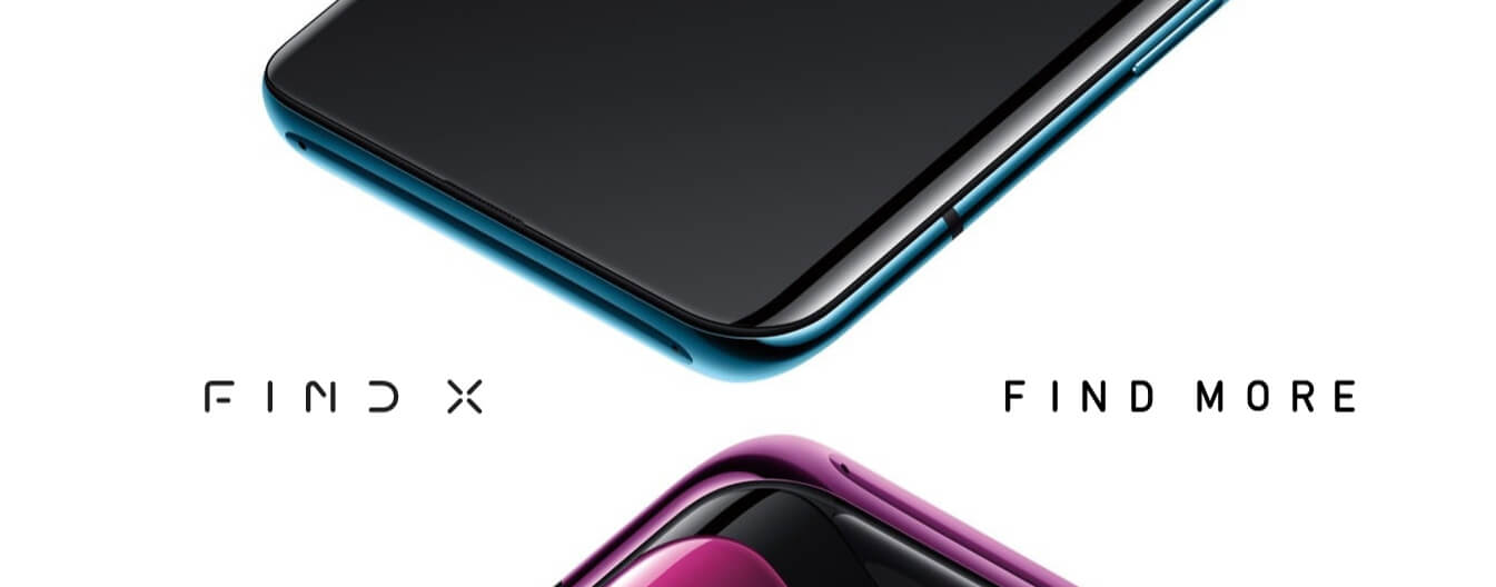 OPPO Find X 超級閃充版