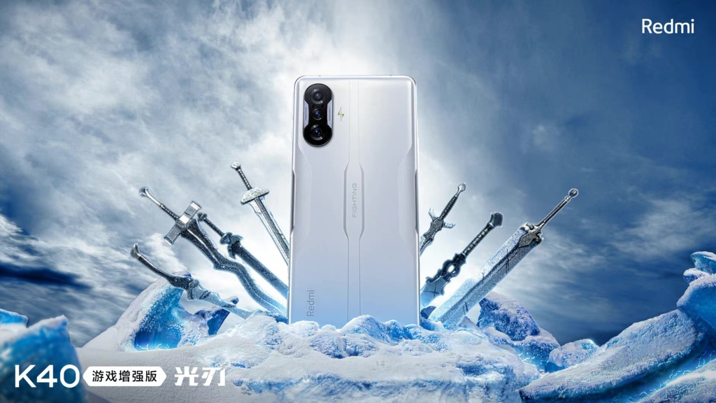 【快訊】紅米K40來臨!主打航太等級散熱、輕薄 進軍遊戲手機市場