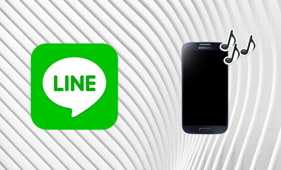 【科技新知】Android安卓手機如何更改「LINE訊息通知音效」？
